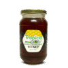 Tropica Black Seed Honey (Kalijira) 500g